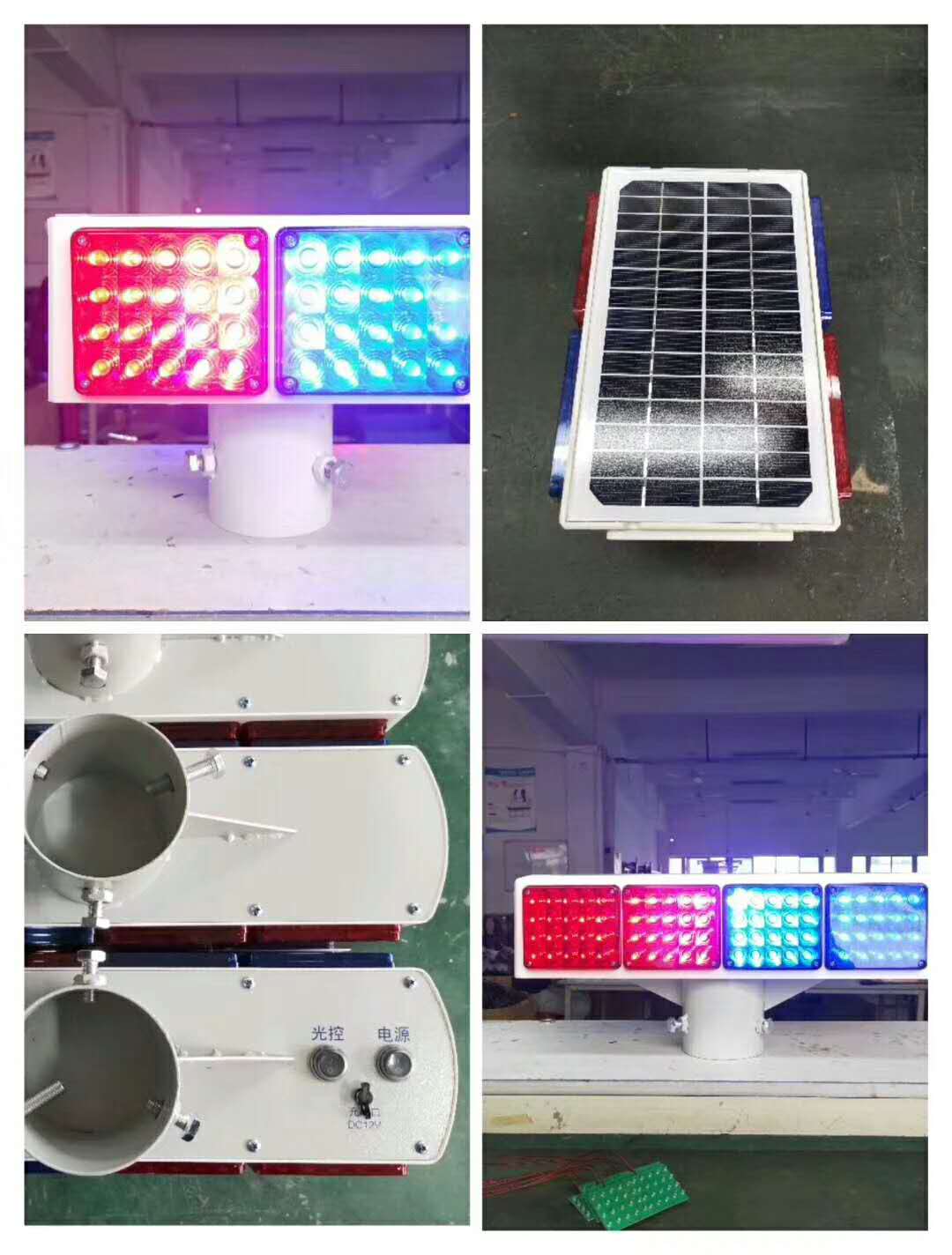 深圳市拓安科技太陽(yáng)能爆閃燈產(chǎn)品展示圖